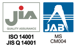 ISO14001:2015認証取得