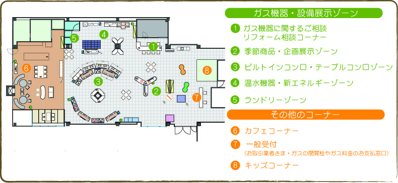 フロアマップ01