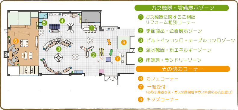 フロアマップ01